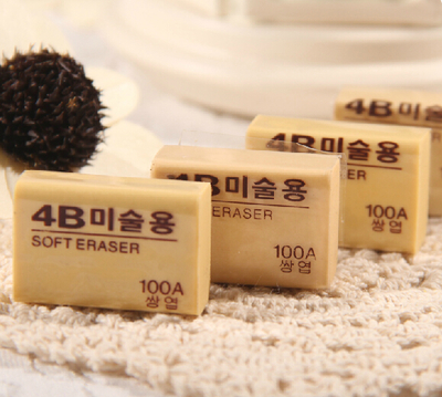 4B drawing eraser 100A Art painting writing office students universal special image skin rub large eraser