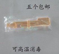 X-ray clip positioning clip Dental clip Dental clip Dental oral material can be high temperature disinfection Dental clip holding clip