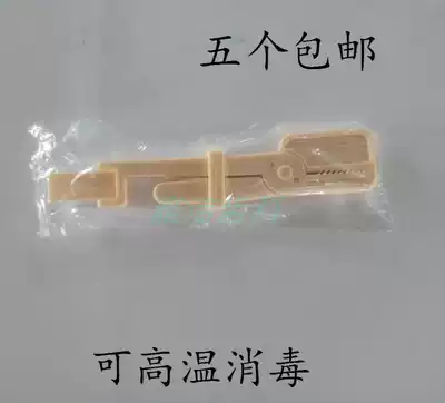 X-ray clip positioning clip Dental clip Dental material can be sterilized at high temperature Dental clip holding clip