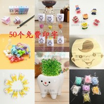 Oral dental custom small gift eraser pen knife printing clinic publicity Childrens Day smiley hourglass LOGO