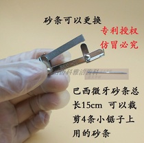 Dental universal orthodontic adjacent surface de-glazing sheet cutting and slitting tool manual replaceable sand strip small saw 