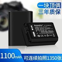 Aosailo Sony a6000 аккумулятор np-fw50 камера a7m2 A7r2 s2 micro одиночный a6300 A5100