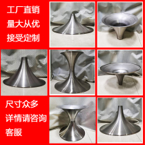 Stainless steel bell mouth trumpet plate large and small round cover gourd base table Western food cast iron feet large round plate table feet