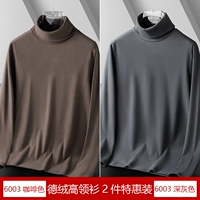 Mid -Houde напряжение] динамик кофе+среднее напряжение] Takaitar Deep Grey