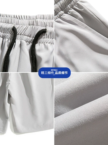 Мужские летние трендовые шорты, тонкие пляжные штаны для отдыха, оверсайз