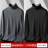 Середина -houde voltae] Tuomenal Lingya Deep Grey+Mid -houde Voltae] высокий черный