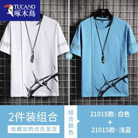 21015 белый +21015 светло -голубой