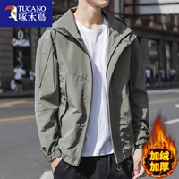 1992a jun green [Добавить вельверс]