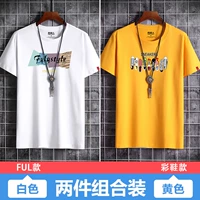 3 группы -белая+цветная обувь желтая