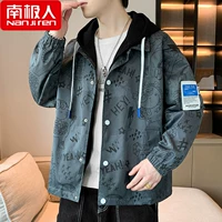 2230 Глубокий Цветочный пепел