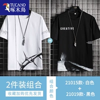 21015 белый +21019 черный