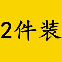 O (⊙) ⊙) o [Ниже приведены 2 комбинации] o (⊙﹏⊙) o