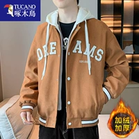 Флисовая демисезонная куртка, толстовка с капюшоном