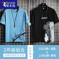 21015 светло -синий +21002 черный