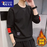 2188 Черный [Посылки]