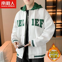 2225JR White [добавить бархат] [MXHHR]