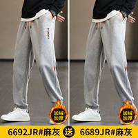 6692JR Конопля+6689JR Mochi Ashi