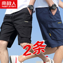Antarctic mens shorts loose summer trend brand pure cotton thin five-point pants casual tooling three-point pants
