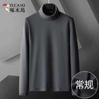 Highne [обычный] глубокий серый