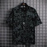 Летняя футболка с коротким рукавом, оверсайз