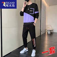 21116+548 фиолетовый