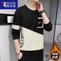 2196#2 【Посылки】