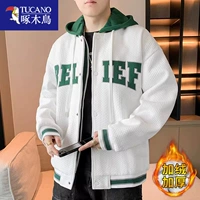 Белая флисовая ветрозащитная утепленная куртка