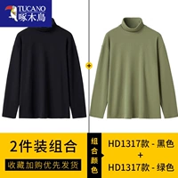 HD1317 черный+HD1317 зеленый