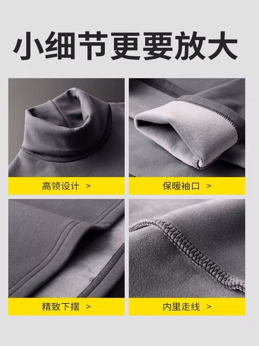 Мужской демисезонный утепленный бархатный удерживающий тепло приятный телу лонгслив