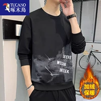 2189 Черный [Посылки]