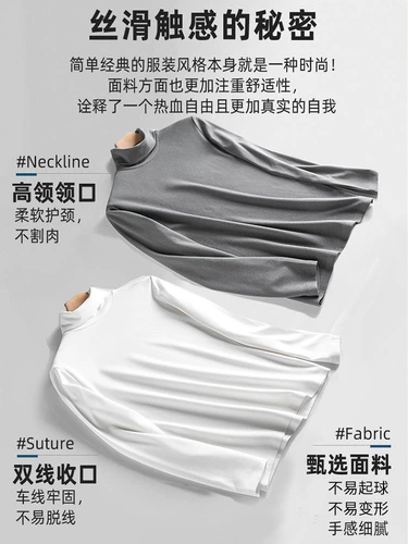 Мужская бархатная осенняя демисезонная толстовка, лонгслив, базовый приятный телу пуховик