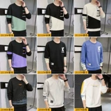 Мужская осенняя толстовка, утепленная приятная телу утепленный лонгслив, оверсайз