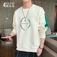 615 абрикосовый цвет