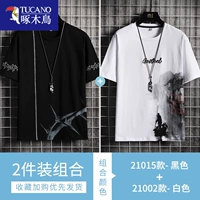 21015 черный +21002 белый