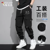 Мужские летние штаны, демисезонные повседневные брюки, оверсайз, свободный крой