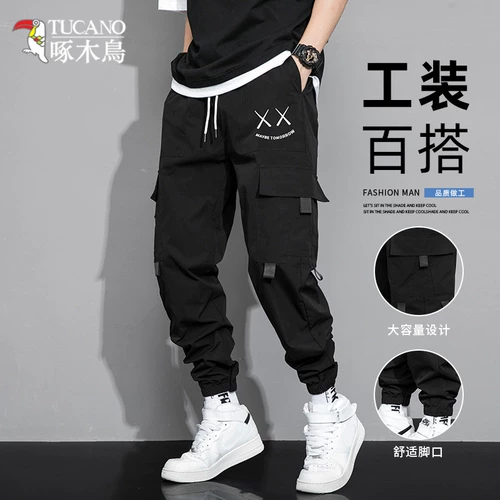 Мужские летние штаны, демисезонные повседневные брюки, оверсайз, свободный крой