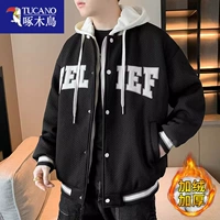 2225JR Black [Ploves] [MXHHR] Мальчики с бархатной курткой с капюшоном