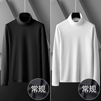 [Высокий уровень традиционной] черный+[высокий обычный] белый