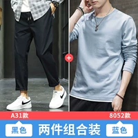 A31 Black +8052 Blue