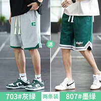 703 серо -зеленый +807 темно -зеленый