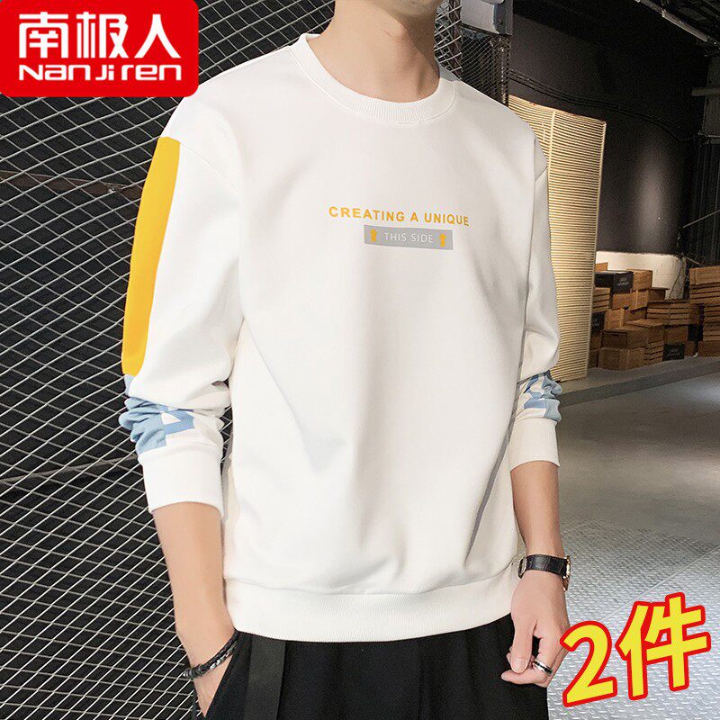 South Pole Long sleeves T-shirt Men's thick T-shirt Spring autumn season 2022 new round collar loose undershirt for men