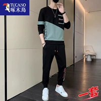 21116+548 трава зеленый