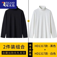 HD1317 черный+HD1317 белый