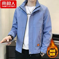 2031 Синий [Посылки]