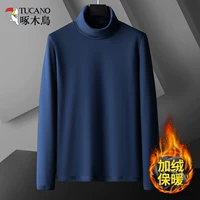 Gao ning 【Ploed and Collesed】 Royal Blue