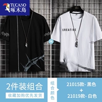 21015 черный +21019 белый