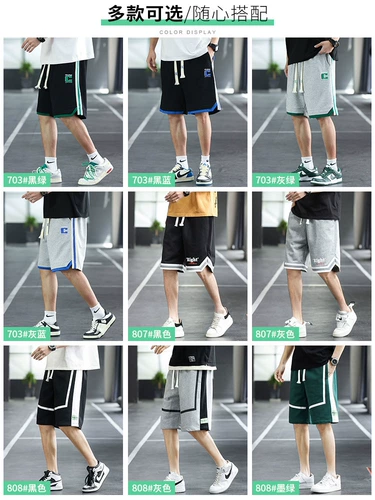 Шорты для отдыха, тонкие баскетбольные спортивные штаны, в американском стиле, большой размер, свободный крой