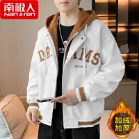 2231JR White [добавить бархат]