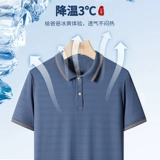 南极人 Шелковая дышащая быстросохнущая летняя одежда, летняя футболка polo, для среднего возраста, короткий рукав