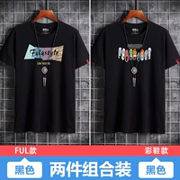 17 групп -черные+цветные туфли черные